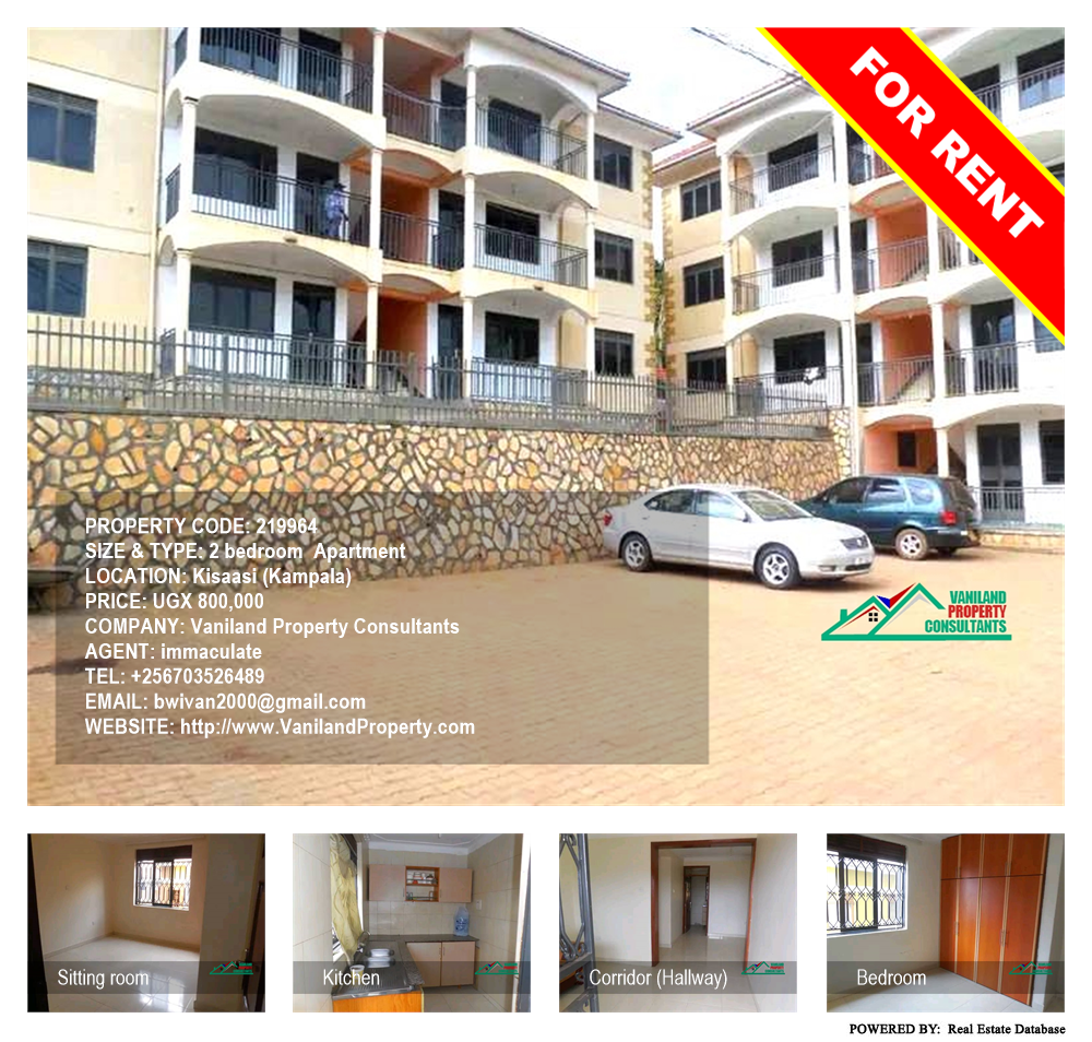 2 bedroom Apartment  for rent in Kisaasi Kampala Uganda, code: 219964