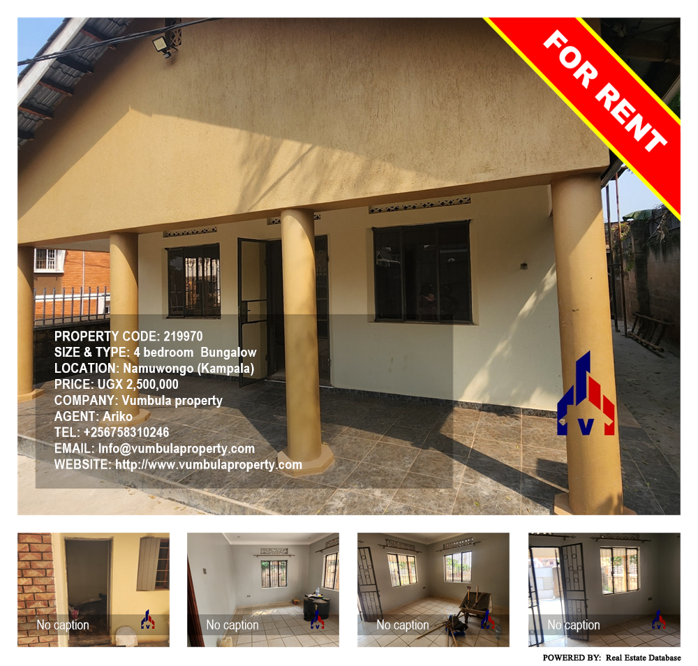 4 bedroom Bungalow  for rent in Namuwongo Kampala Uganda, code: 219970