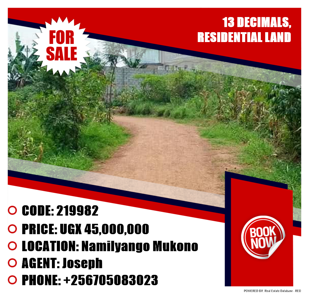 Residential Land  for sale in Namilyango Mukono Uganda, code: 219982