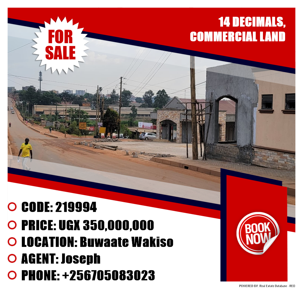 Commercial Land  for sale in Buwaate Wakiso Uganda, code: 219994