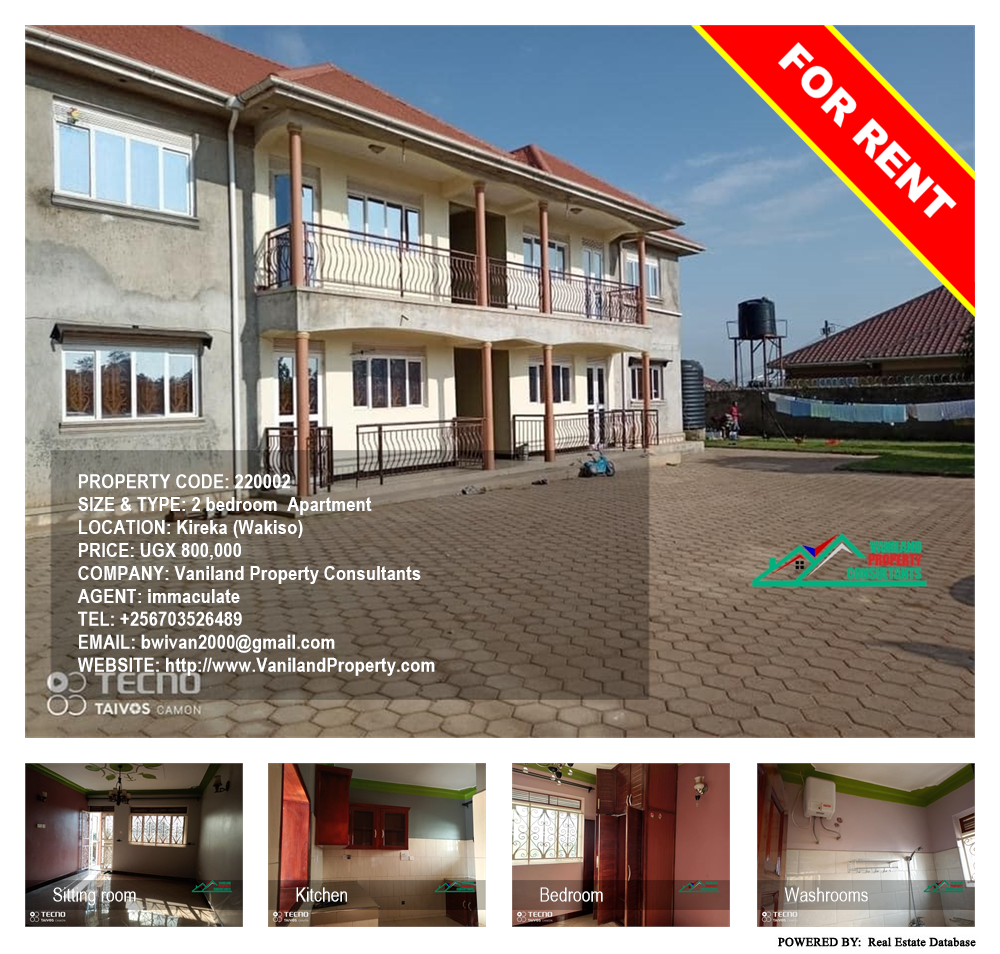 2 bedroom Apartment  for rent in Kireka Wakiso Uganda, code: 220002