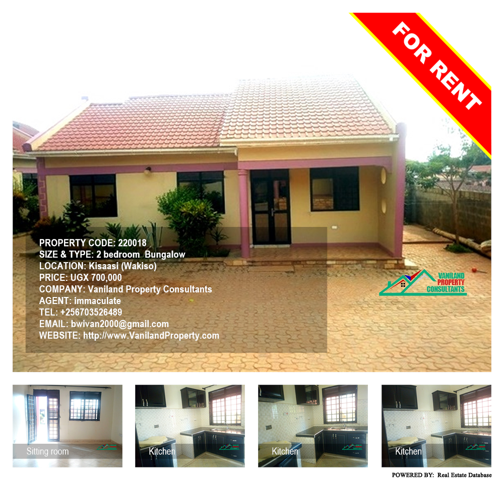 2 bedroom Bungalow  for rent in Kisaasi Wakiso Uganda, code: 220018