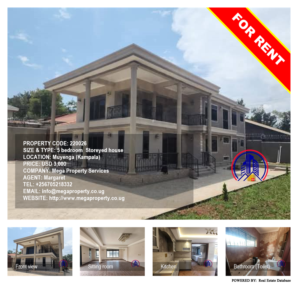 5 bedroom Storeyed house  for rent in Muyenga Kampala Uganda, code: 220026