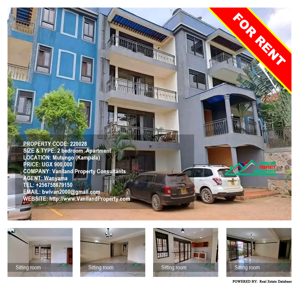 2 bedroom Apartment  for rent in Mutungo Kampala Uganda, code: 220028