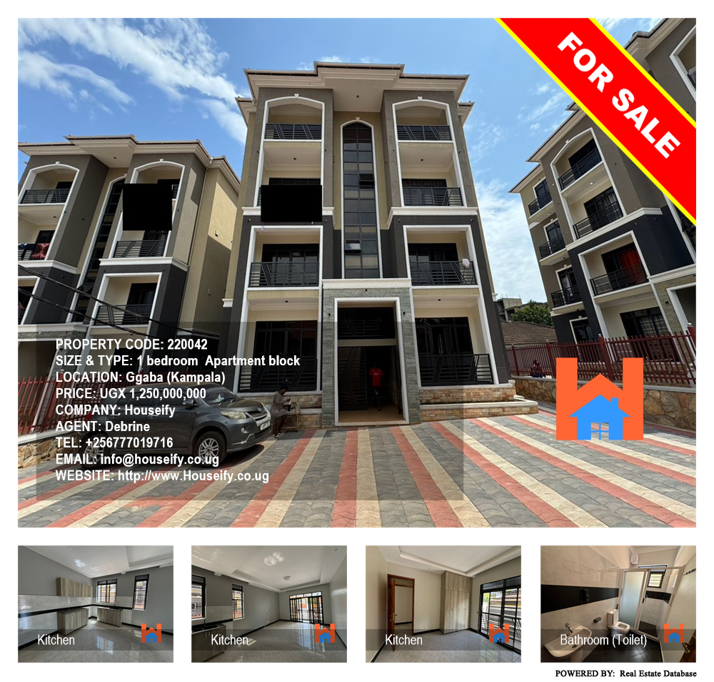 1 bedroom Apartment block  for sale in Ggaba Kampala Uganda, code: 220042