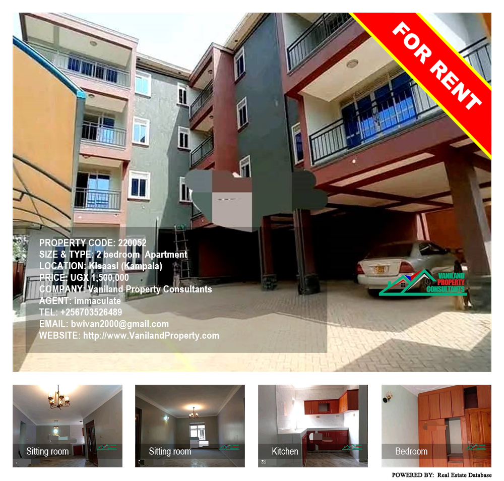 2 bedroom Apartment  for rent in Kisaasi Kampala Uganda, code: 220052