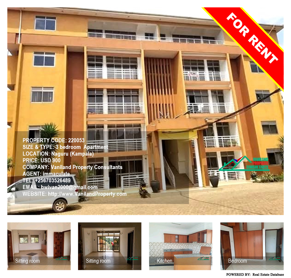 3 bedroom Apartment  for rent in Naguru Kampala Uganda, code: 220053