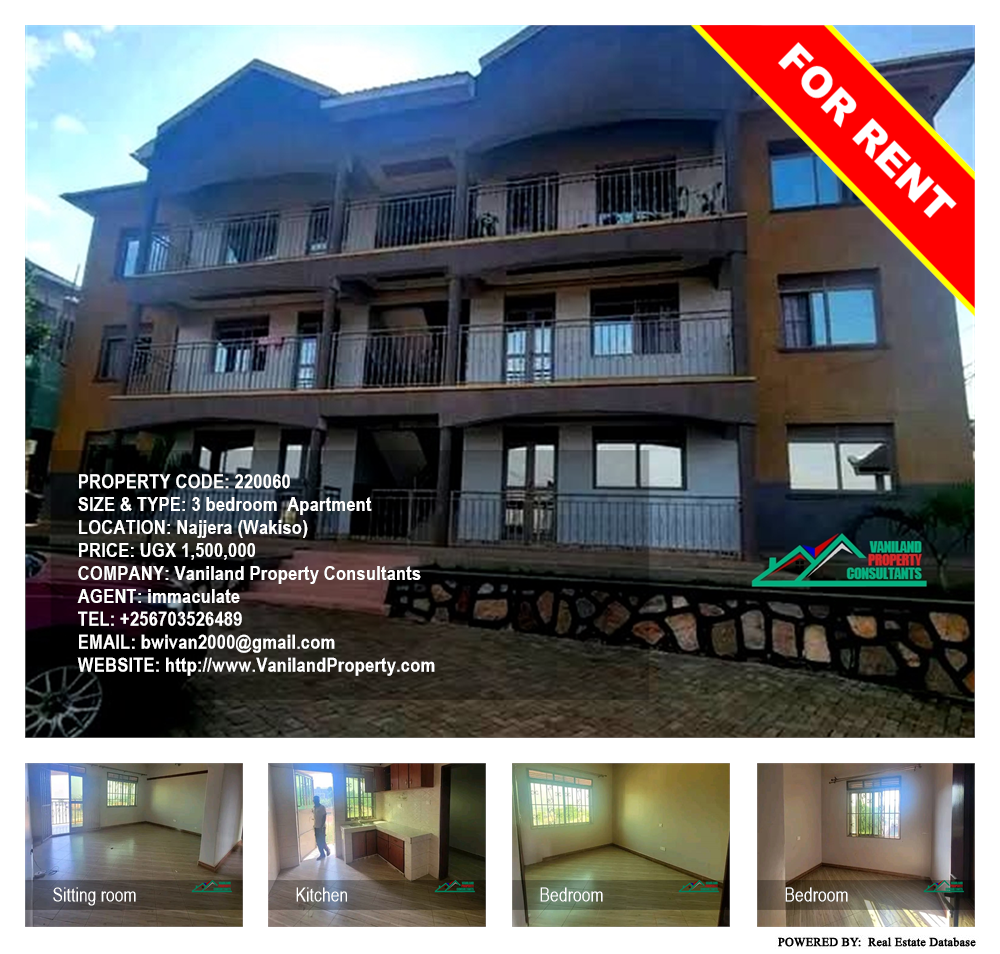 3 bedroom Apartment  for rent in Najjera Wakiso Uganda, code: 220060