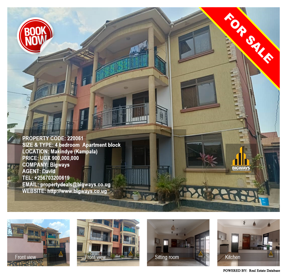 4 bedroom Apartment block  for sale in Makindye Kampala Uganda, code: 220061