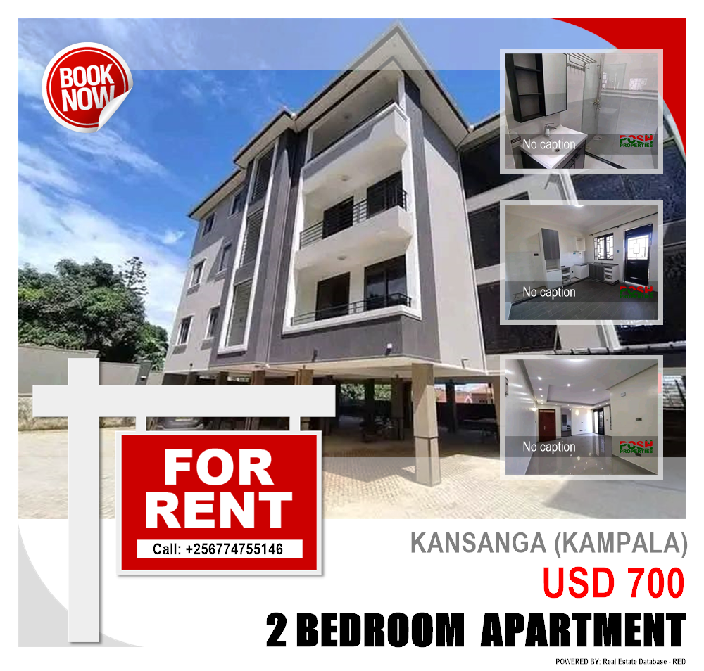 2 bedroom Apartment  for rent in Kansanga Kampala Uganda, code: 220063