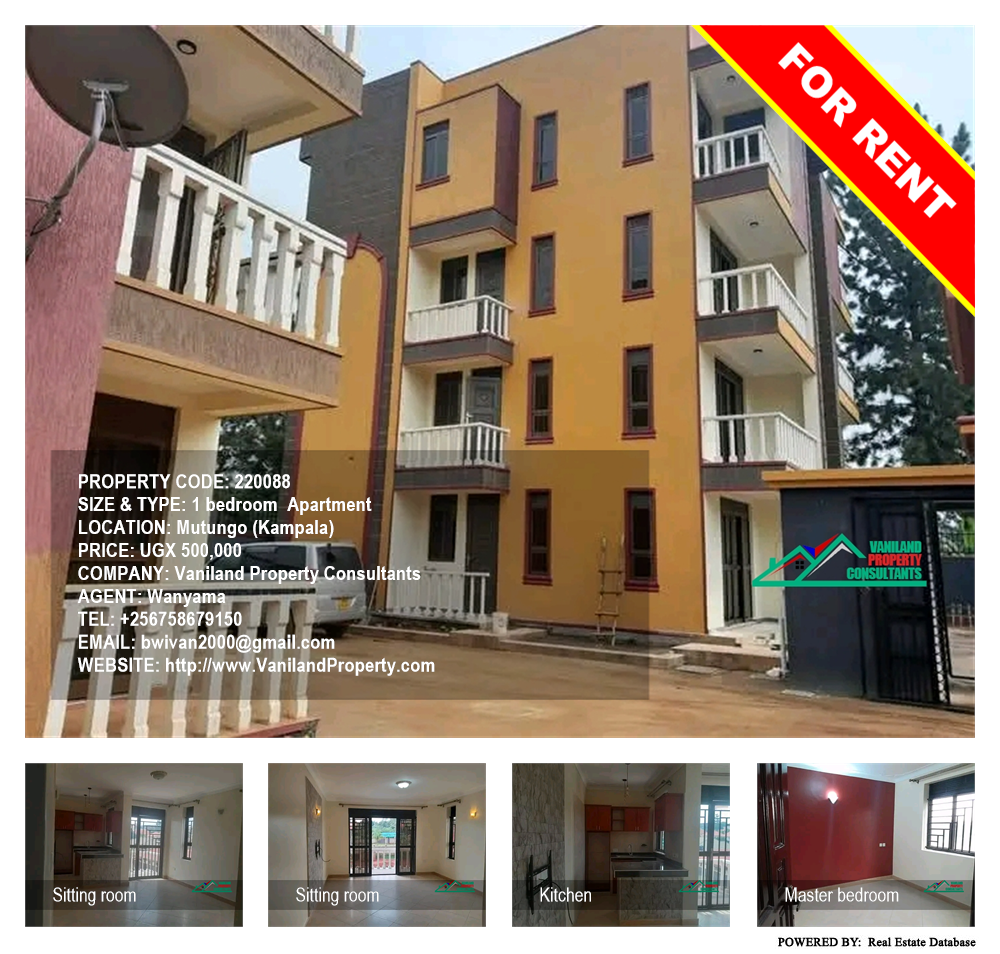 1 bedroom Apartment  for rent in Mutungo Kampala Uganda, code: 220088