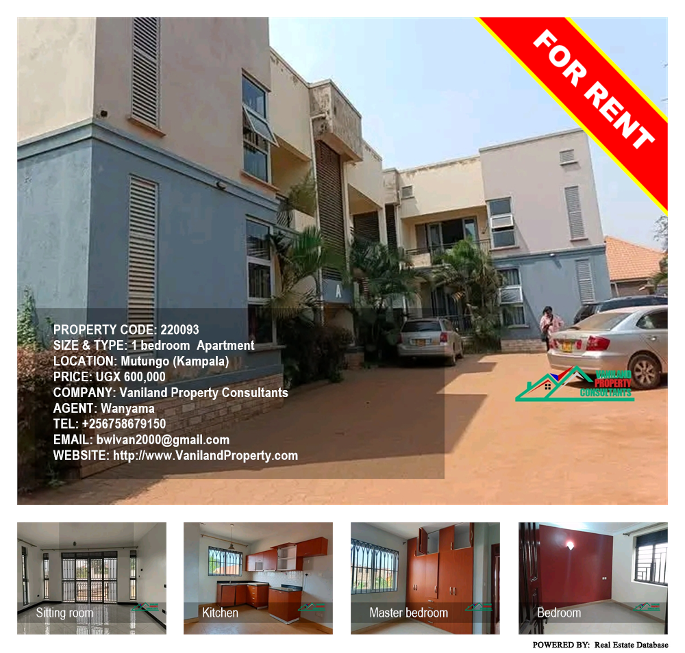 1 bedroom Apartment  for rent in Mutungo Kampala Uganda, code: 220093