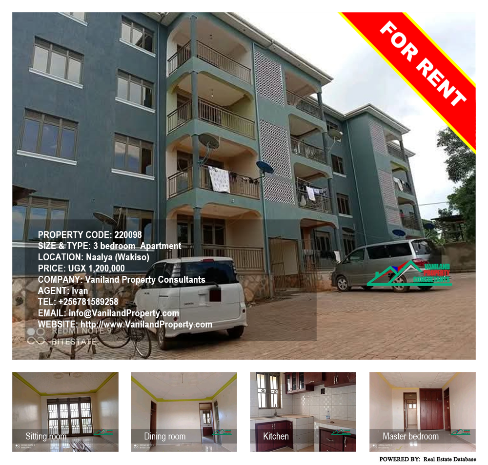 3 bedroom Apartment  for rent in Naalya Wakiso Uganda, code: 220098