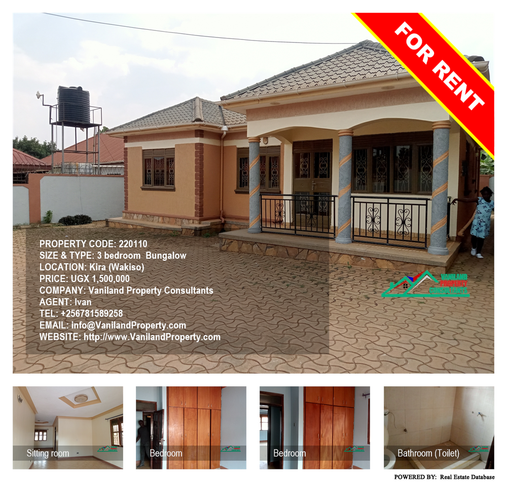 3 bedroom Bungalow  for rent in Kira Wakiso Uganda, code: 220110