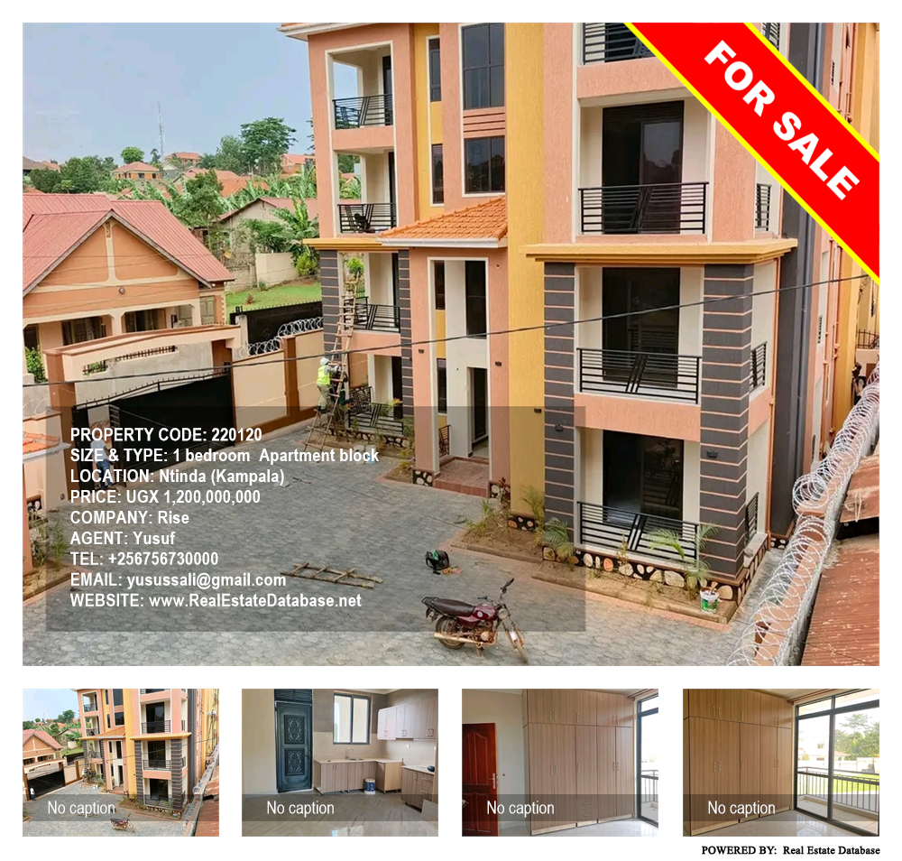 1 bedroom Apartment block  for sale in Ntinda Kampala Uganda, code: 220120