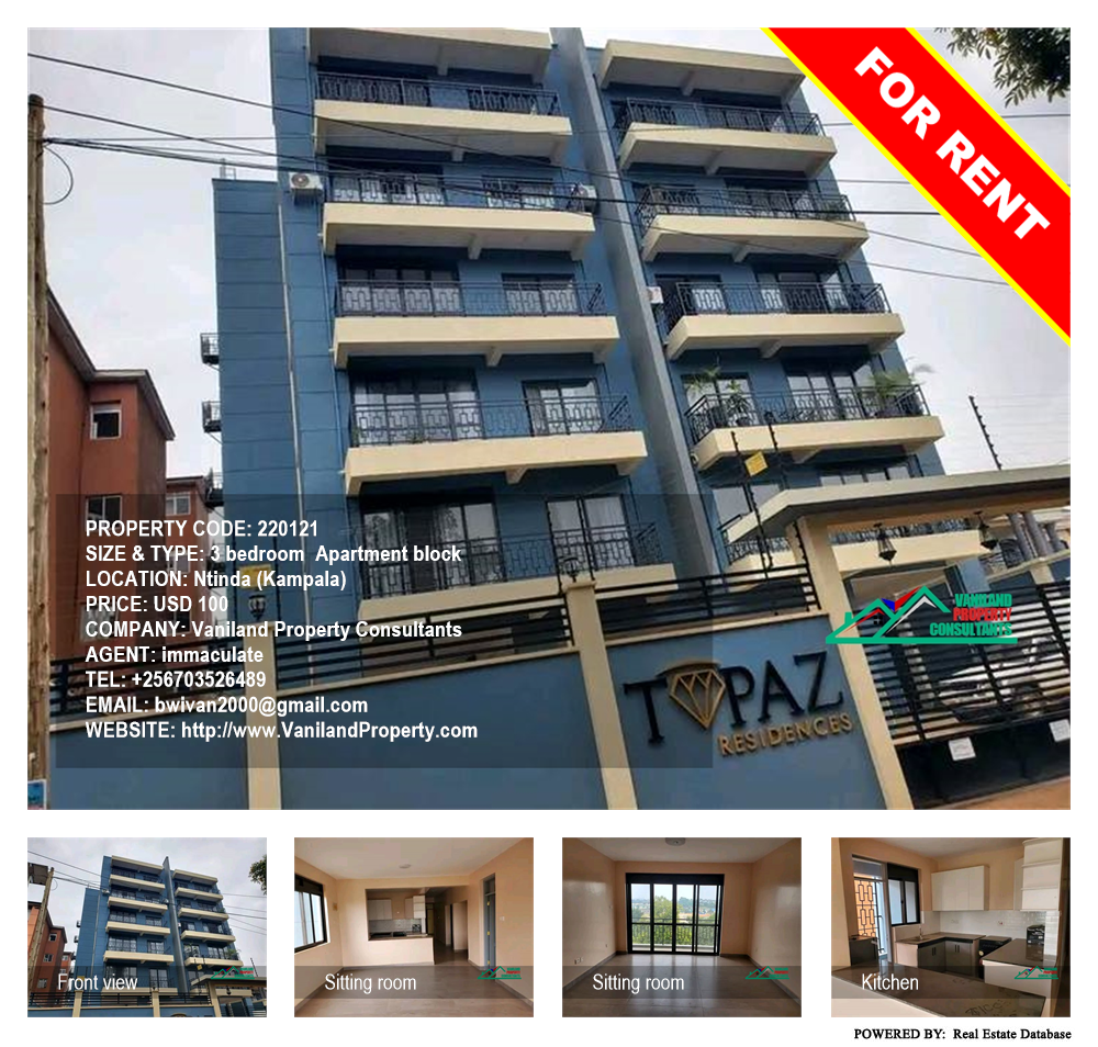 3 bedroom Apartment block  for rent in Ntinda Kampala Uganda, code: 220121