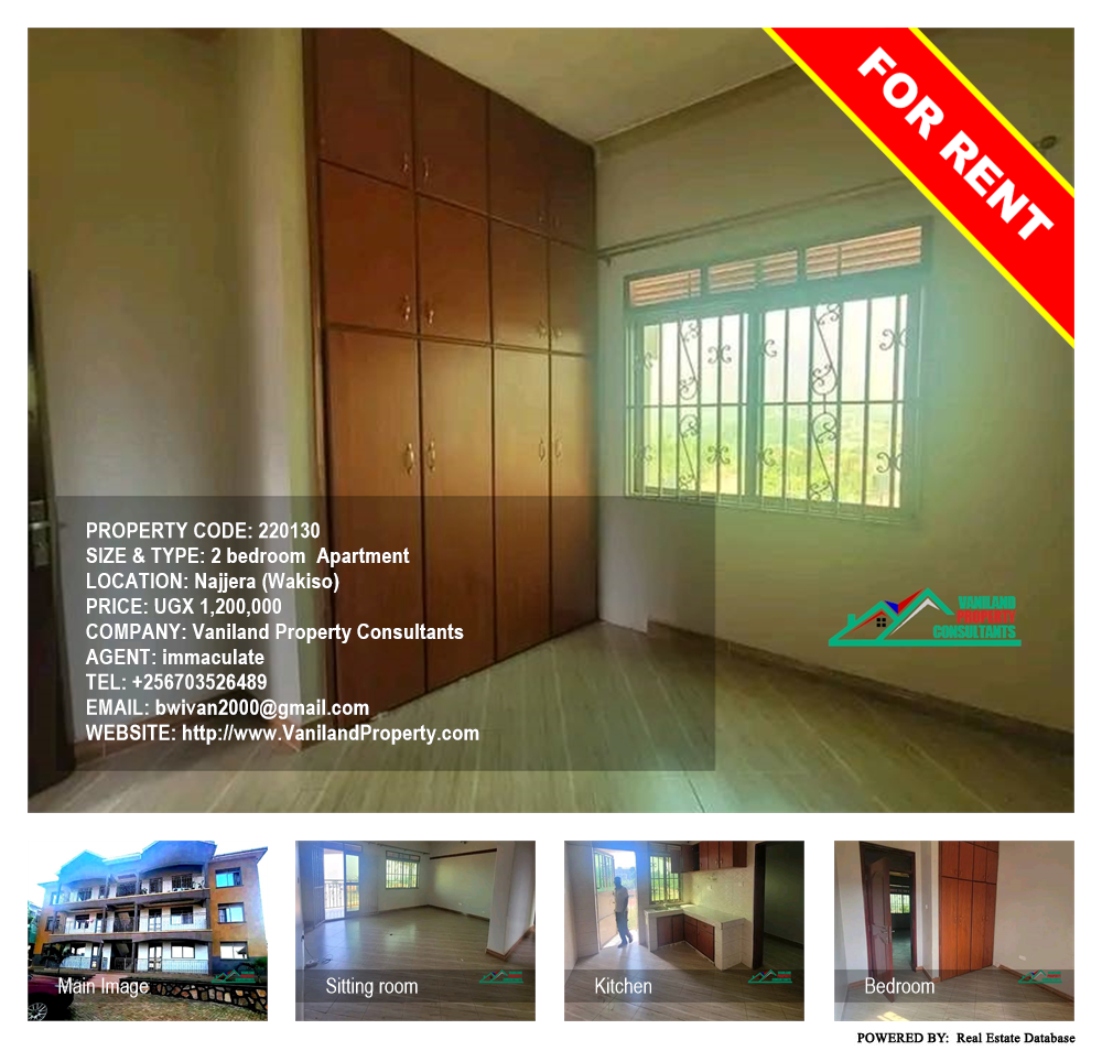 2 bedroom Apartment  for rent in Najjera Wakiso Uganda, code: 220130