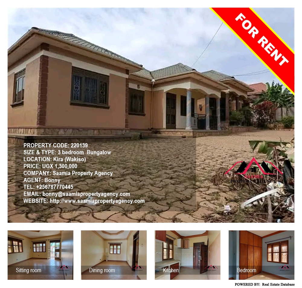 3 bedroom Bungalow  for rent in Kira Wakiso Uganda, code: 220139