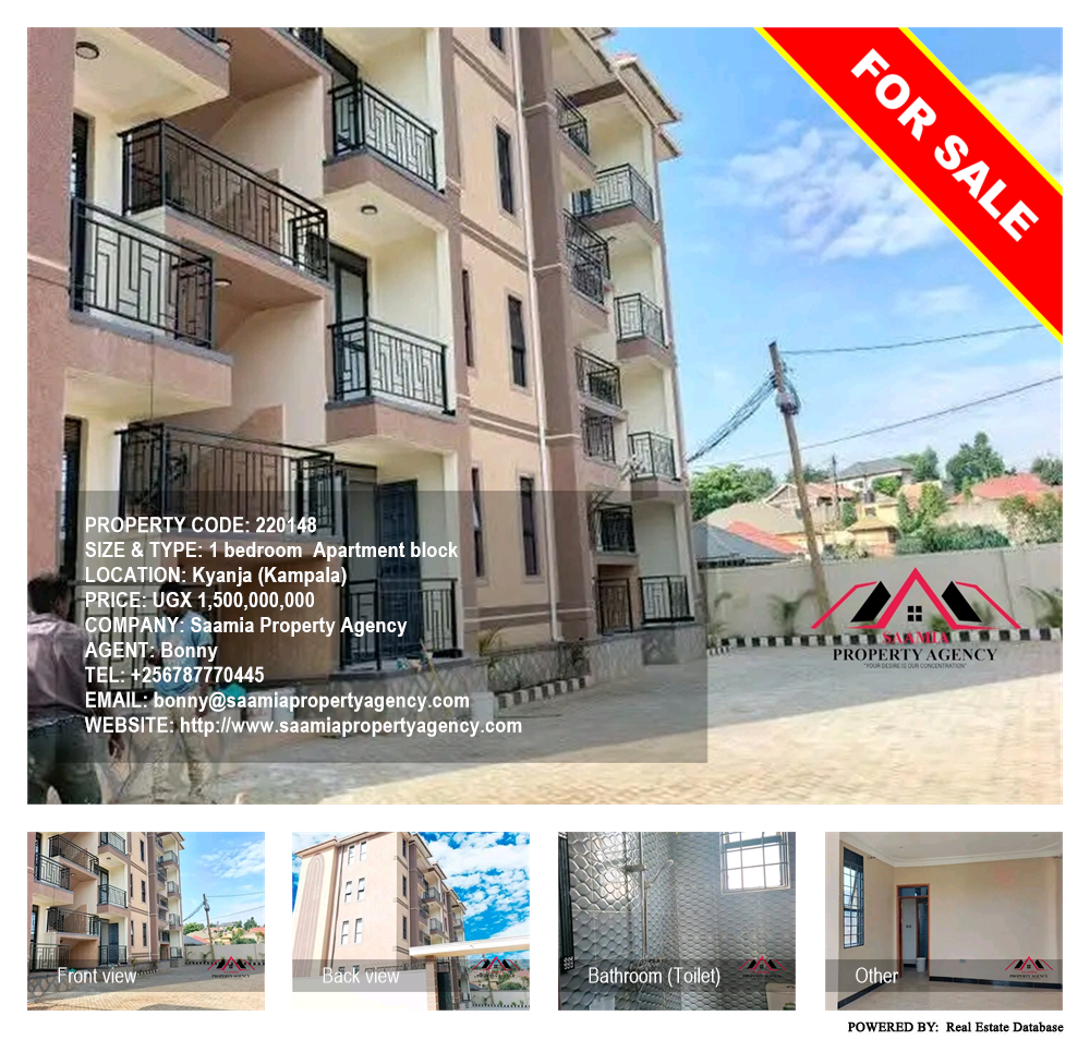 1 bedroom Apartment block  for sale in Kyanja Kampala Uganda, code: 220148