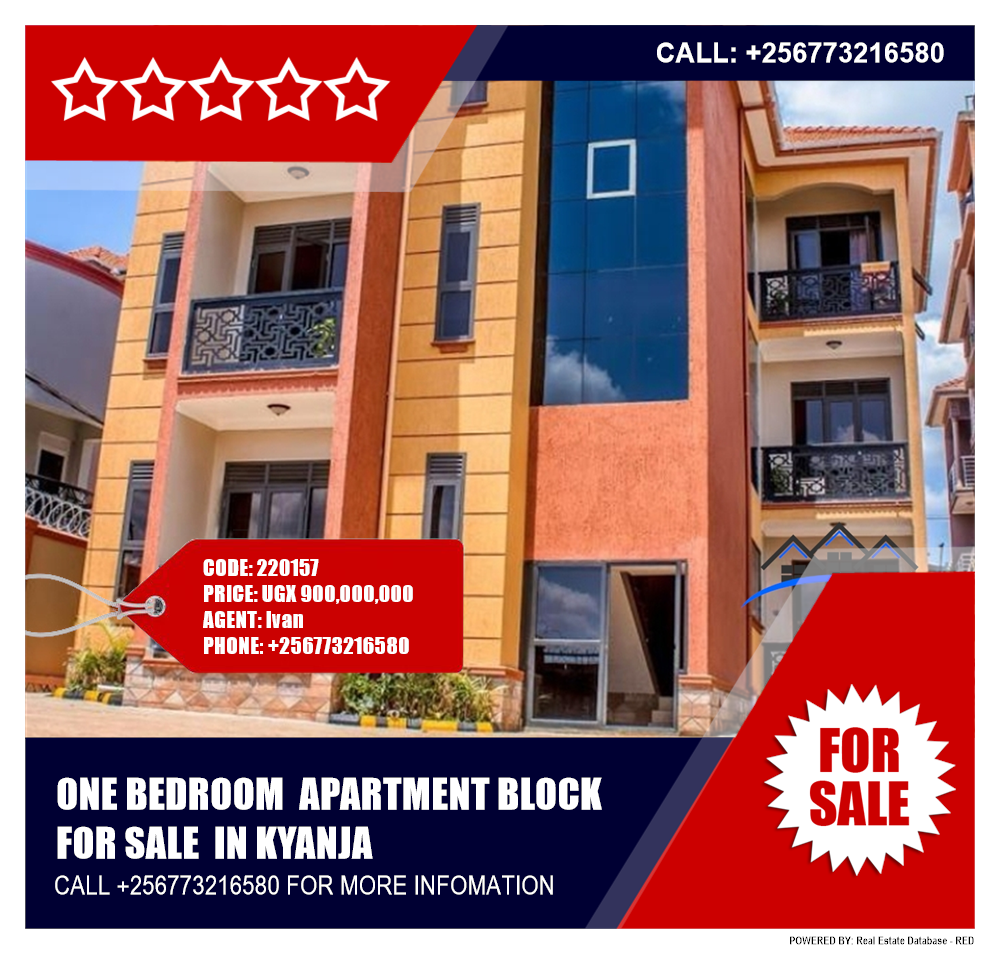 1 bedroom Apartment block  for sale in Kyanja Wakiso Uganda, code: 220157