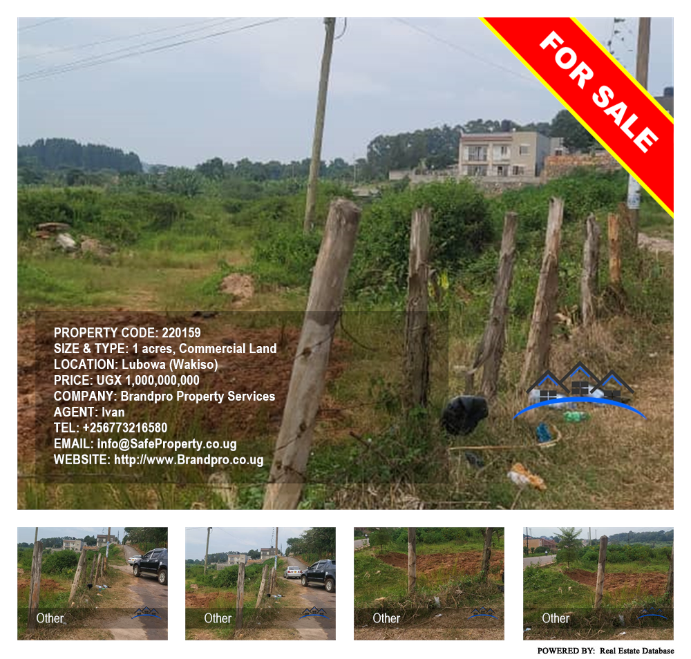 Commercial Land  for sale in Lubowa Wakiso Uganda, code: 220159