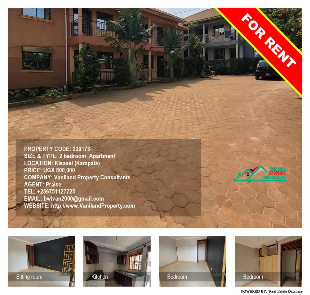 2 bedroom Apartment  for rent in Kisaasi Kampala Uganda, code: 220173