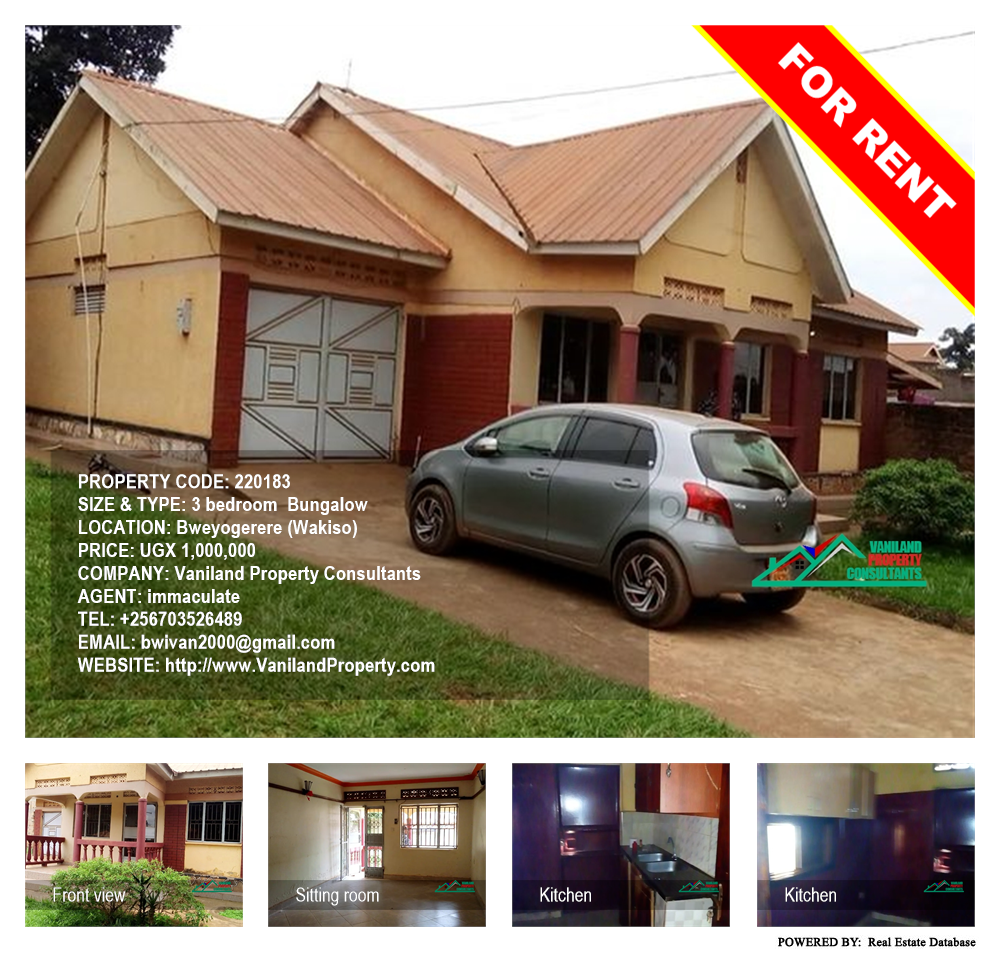 3 bedroom Bungalow  for rent in Bweyogerere Wakiso Uganda, code: 220183