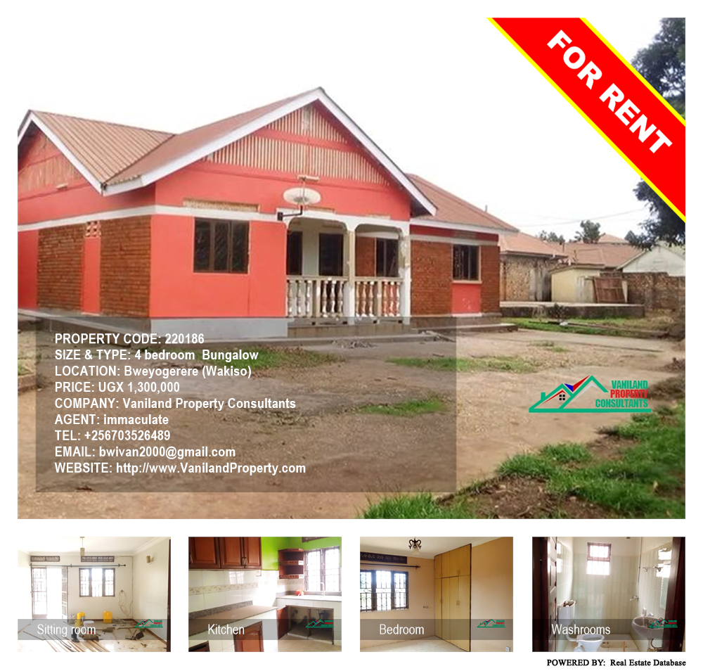 4 bedroom Bungalow  for rent in Bweyogerere Wakiso Uganda, code: 220186