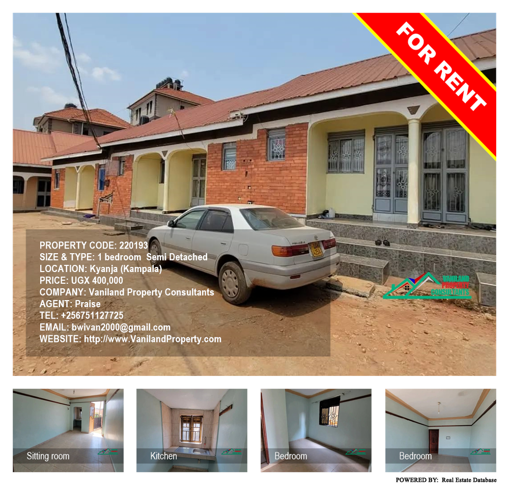 1 bedroom Semi Detached  for rent in Kyanja Kampala Uganda, code: 220193