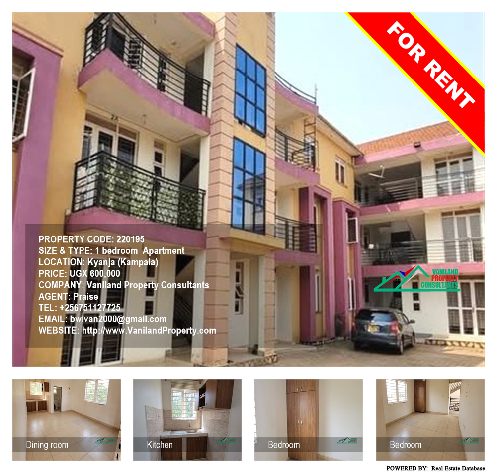 1 bedroom Apartment  for rent in Kyanja Kampala Uganda, code: 220195