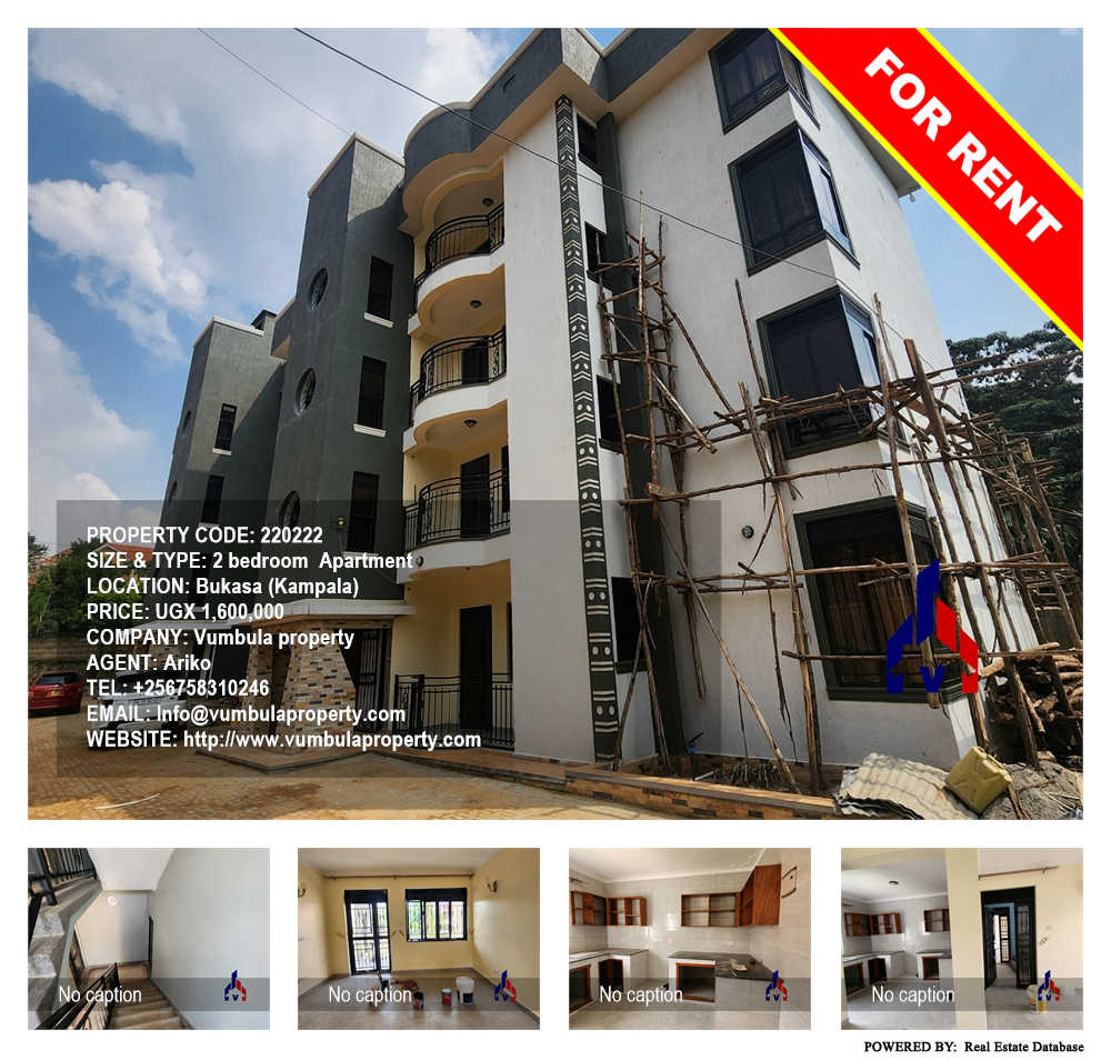 2 bedroom Apartment  for rent in Bukasa Kampala Uganda, code: 220222