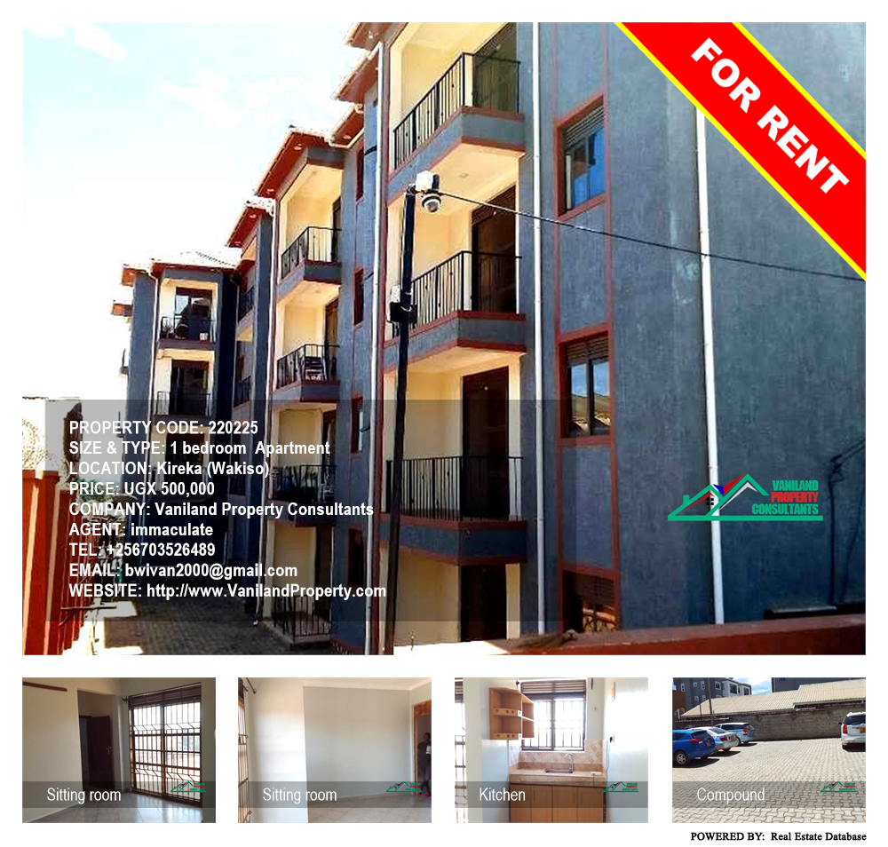 1 bedroom Apartment  for rent in Kireka Wakiso Uganda, code: 220225