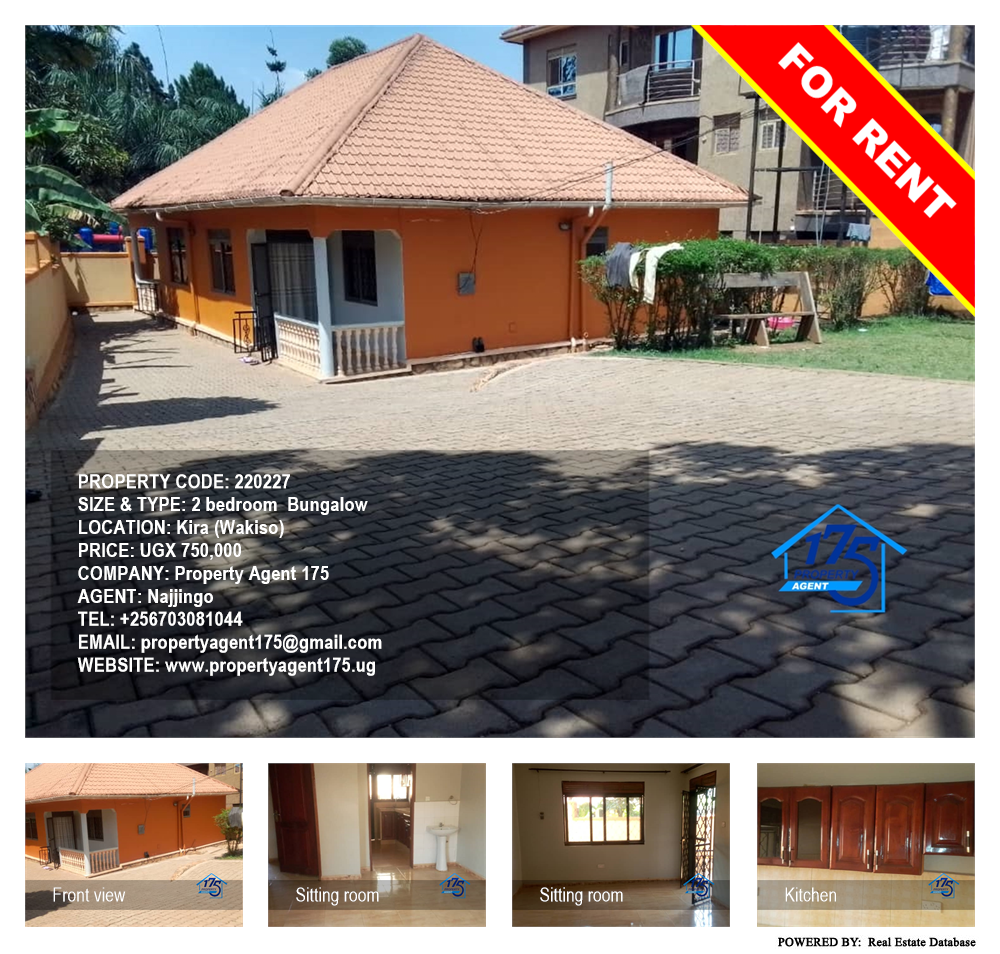 2 bedroom Bungalow  for rent in Kira Wakiso Uganda, code: 220227