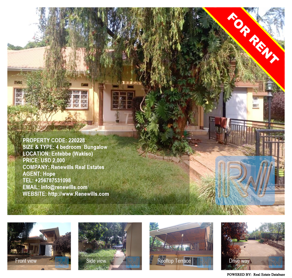 4 bedroom Bungalow  for rent in Entebbe Wakiso Uganda, code: 220228