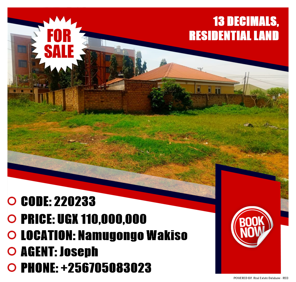 Residential Land  for sale in Namugongo Wakiso Uganda, code: 220233