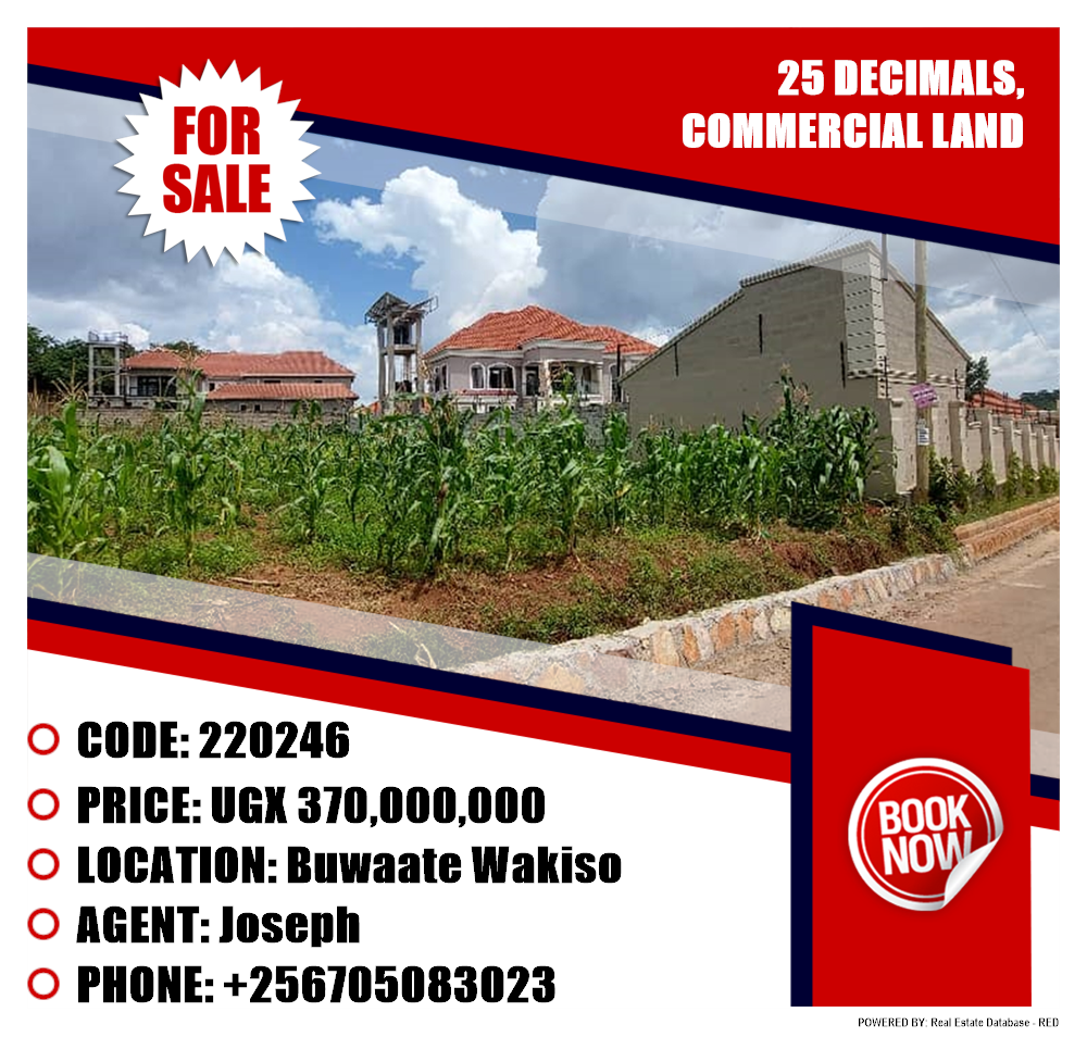 Commercial Land  for sale in Buwaate Wakiso Uganda, code: 220246