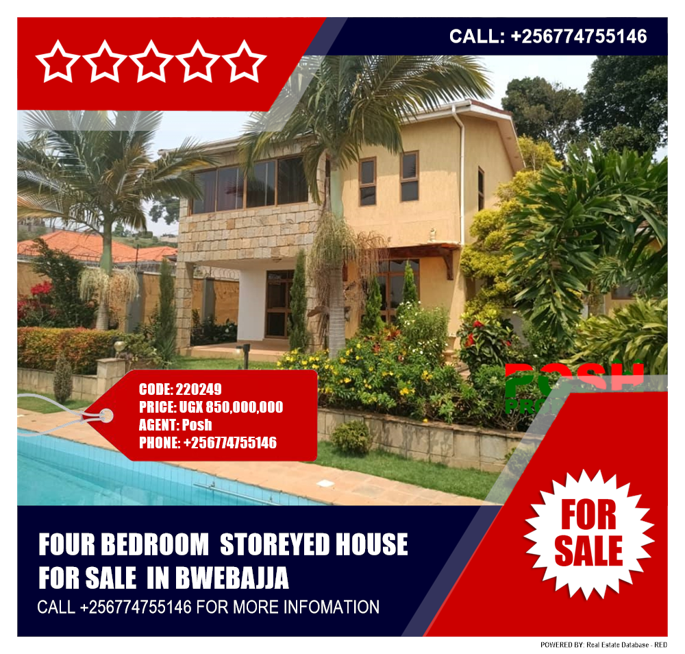 4 bedroom Storeyed house  for sale in Bwebajja Wakiso Uganda, code: 220249