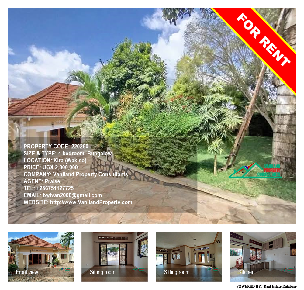 4 bedroom Bungalow  for rent in Kira Wakiso Uganda, code: 220260