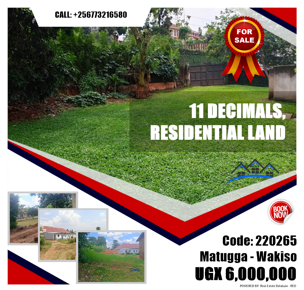 Residential Land  for sale in Matugga Wakiso Uganda, code: 220265