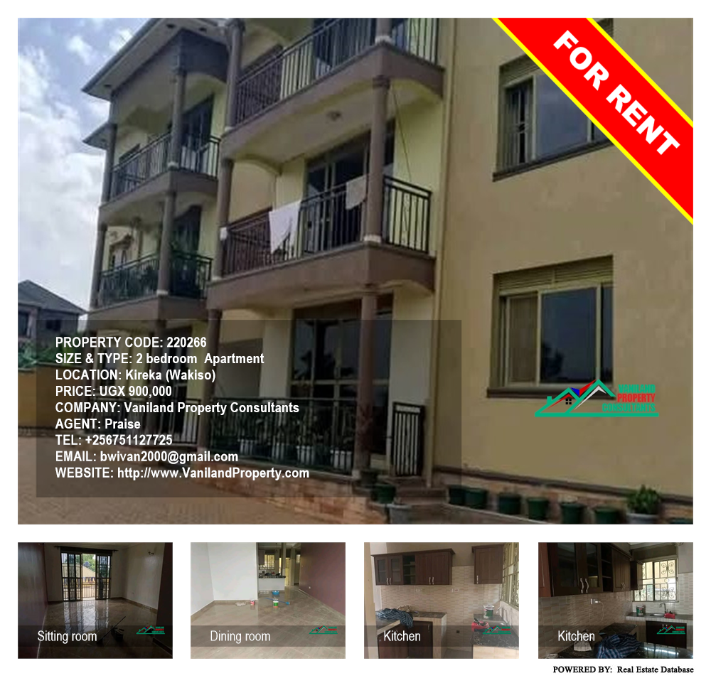 2 bedroom Apartment  for rent in Kireka Wakiso Uganda, code: 220266