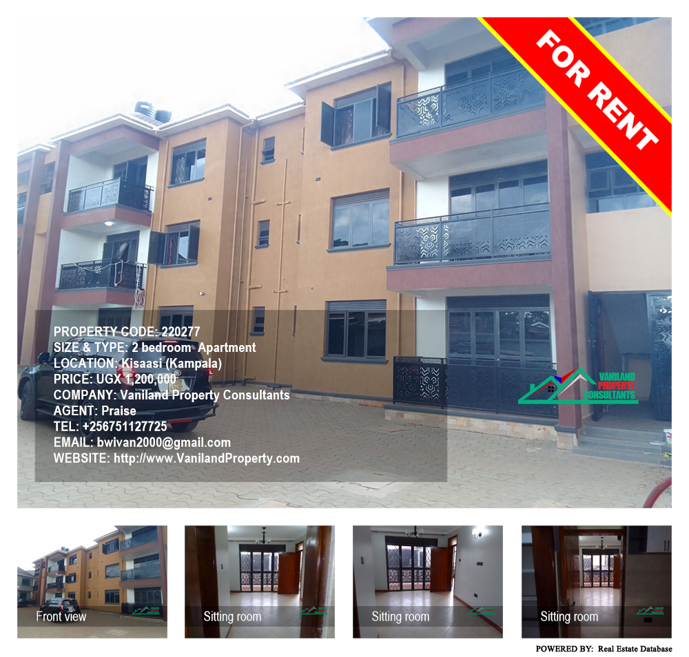 2 bedroom Apartment  for rent in Kisaasi Kampala Uganda, code: 220277