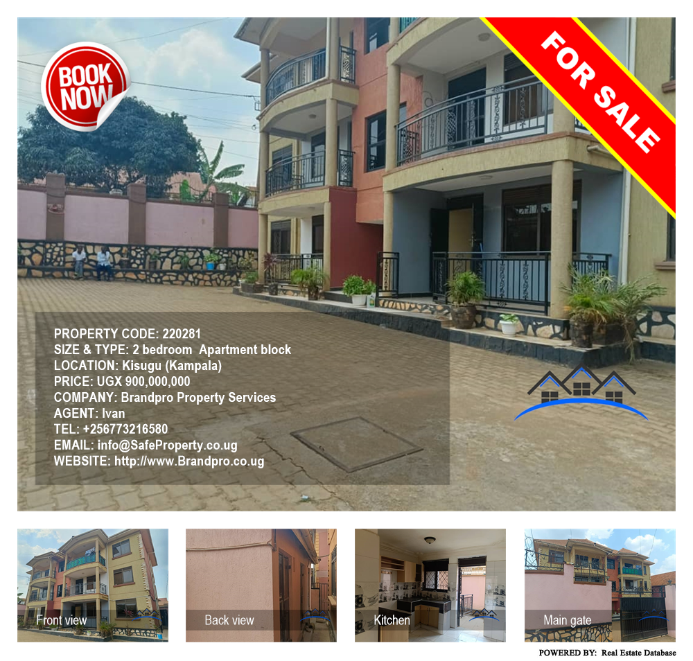 2 bedroom Apartment block  for sale in Kisugu Kampala Uganda, code: 220281