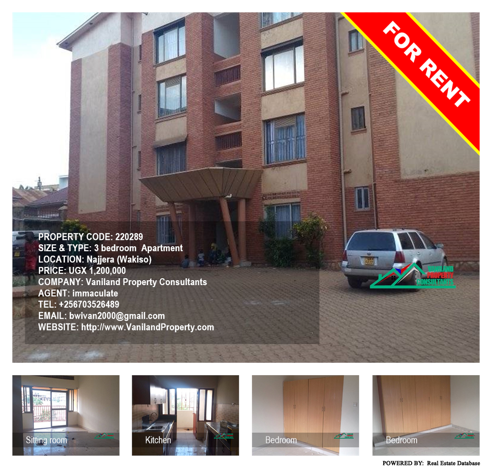 3 bedroom Apartment  for rent in Najjera Wakiso Uganda, code: 220289