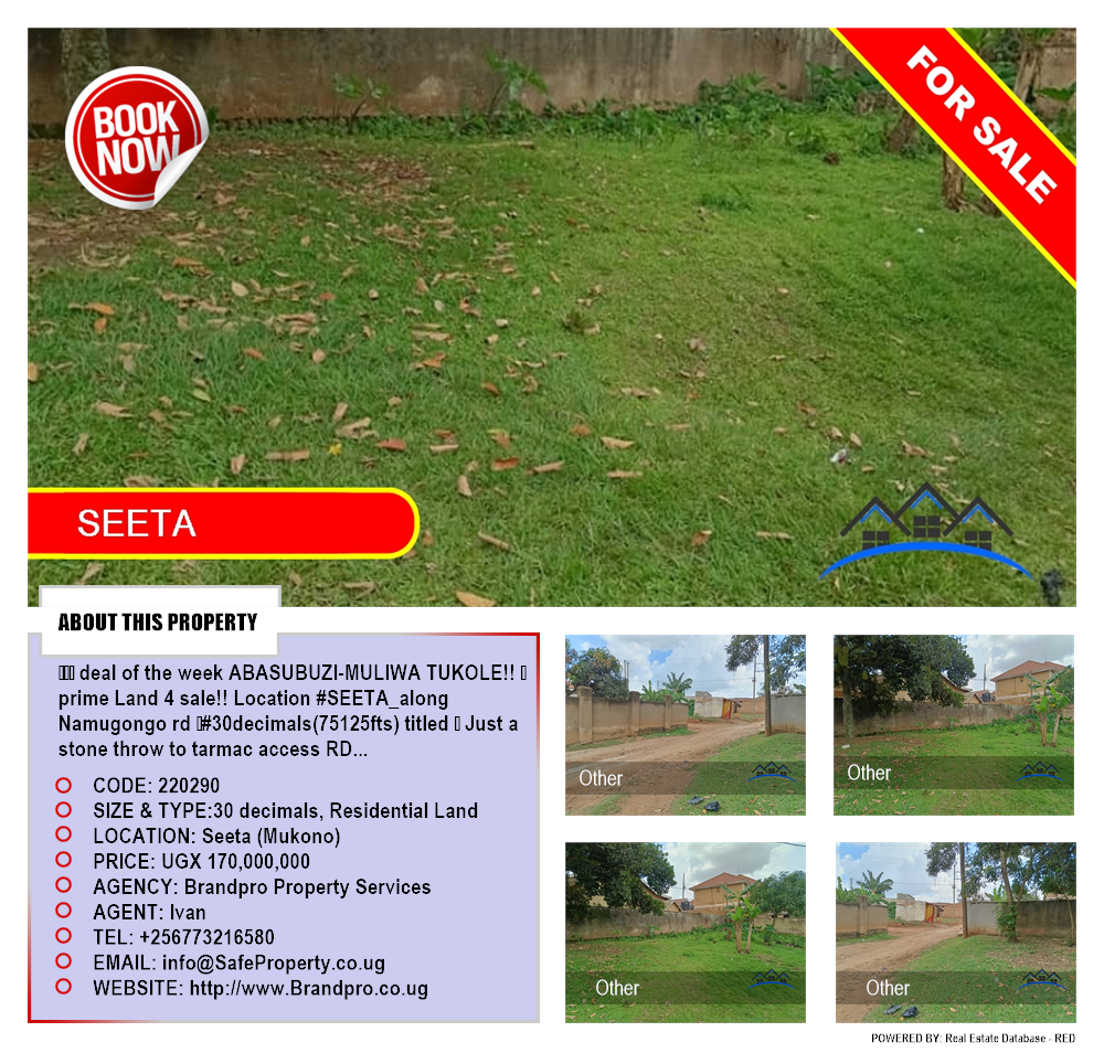 Residential Land  for sale in Seeta Mukono Uganda, code: 220290