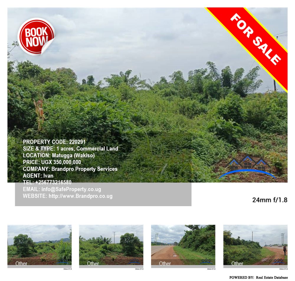 Commercial Land  for sale in Matugga Wakiso Uganda, code: 220291