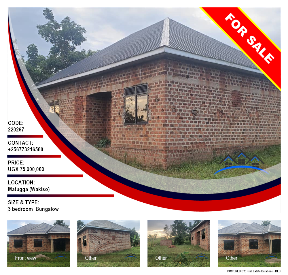 3 bedroom Bungalow  for sale in Matugga Wakiso Uganda, code: 220297