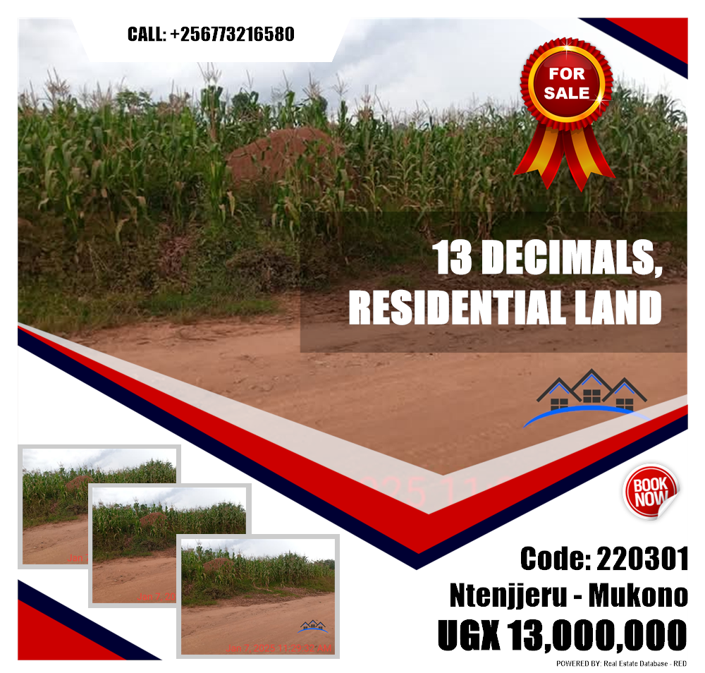 Residential Land  for sale in Ntenjjeru Mukono Uganda, code: 220301