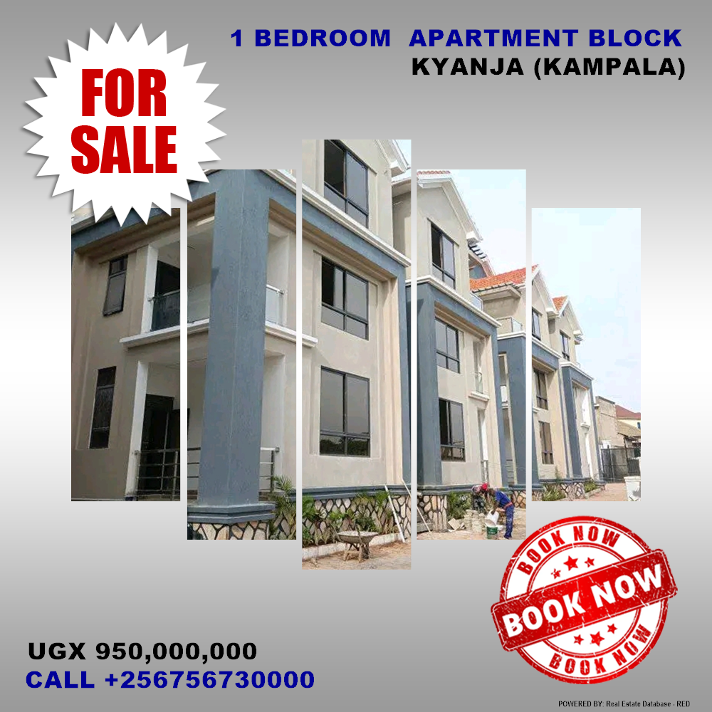 1 bedroom Apartment block  for sale in Kyanja Kampala Uganda, code: 220310