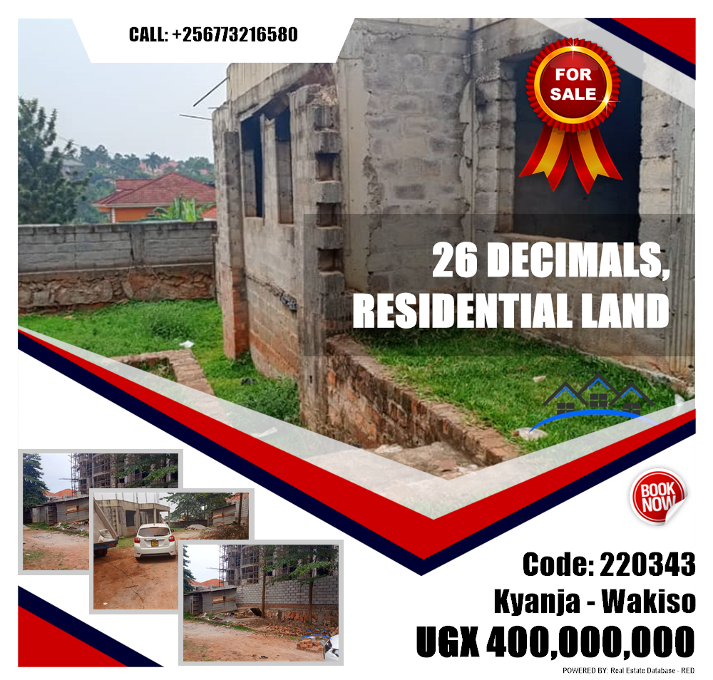 Residential Land  for sale in Kyanja Wakiso Uganda, code: 220343