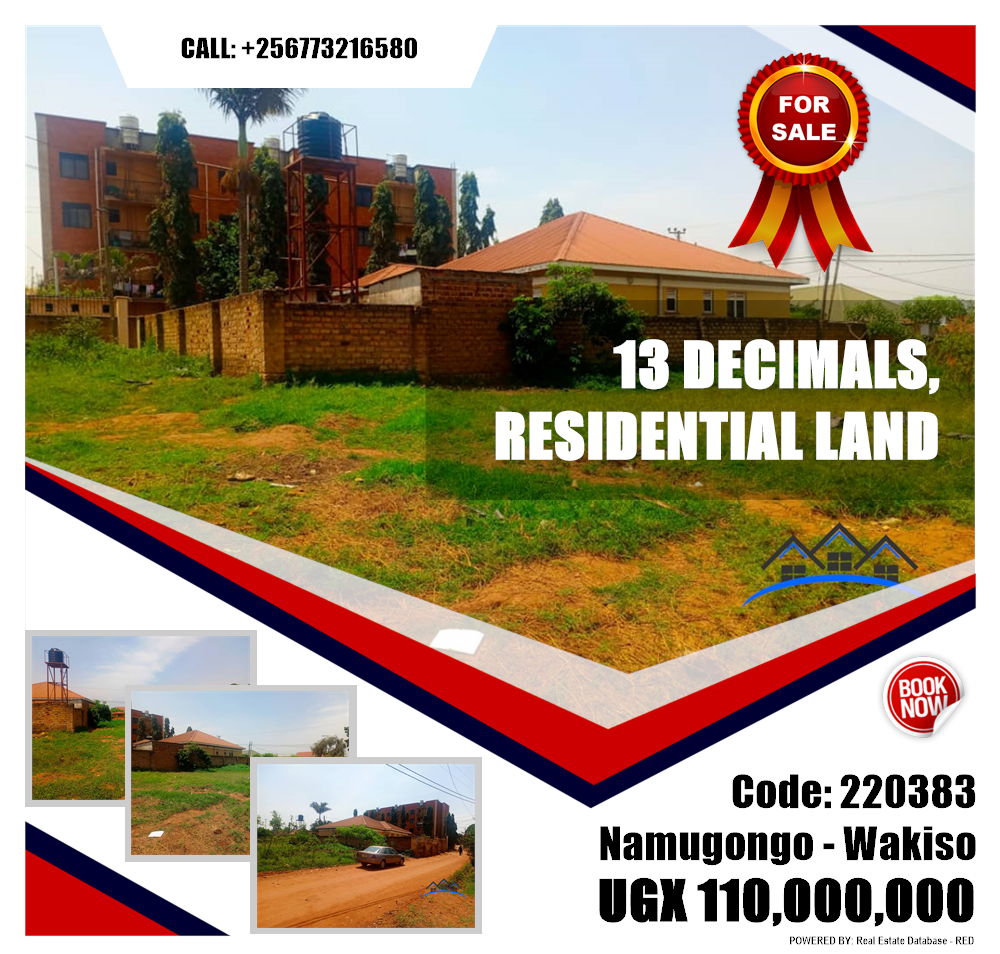 Residential Land  for sale in Namugongo Wakiso Uganda, code: 220383